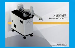 機械手什么樣的驅動系統好?